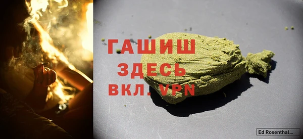 МДПВ Нефтекумск