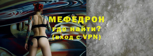СК Нефтегорск