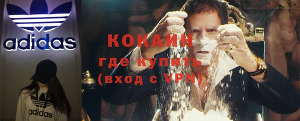 скорость mdpv Нея
