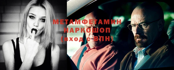 СК Нефтегорск