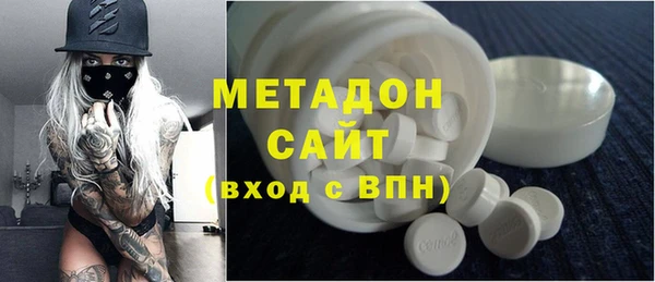 СК Нефтегорск