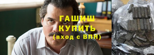 прущий лед Бронницы