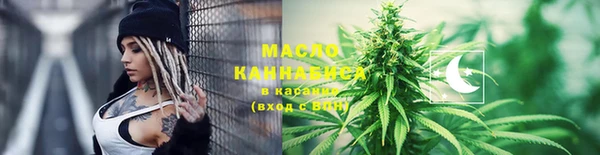 СК Нефтегорск