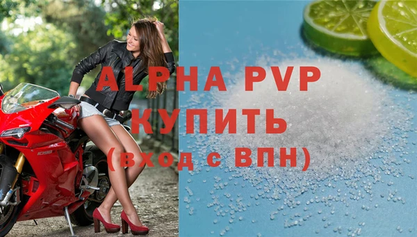 МДПВ Нефтекумск