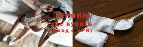 СК Нефтегорск