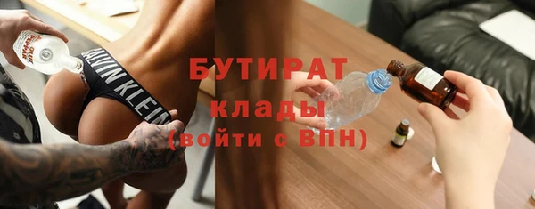 МДПВ Нефтекумск