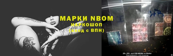 скорость mdpv Нея