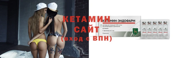 МДПВ Нефтекумск
