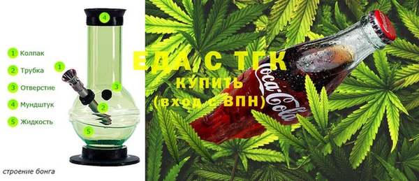 СК Нефтегорск