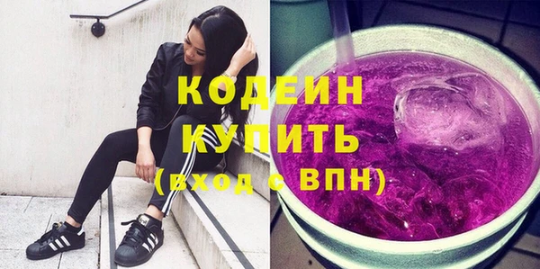 МДПВ Нефтекумск