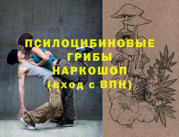 скорость mdpv Нея