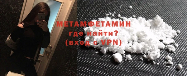 МДПВ Нефтекумск