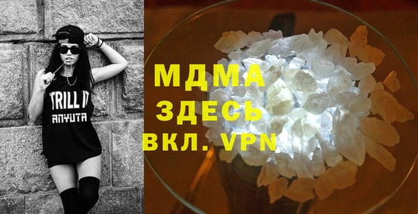 МДПВ Нефтекумск