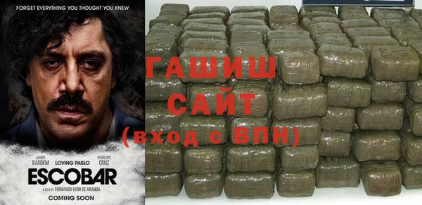 МДПВ Нефтекумск