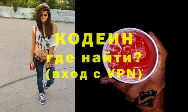 МДПВ Нефтекумск