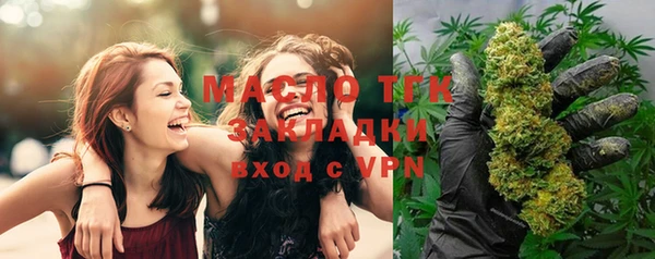 МДПВ Нефтекумск