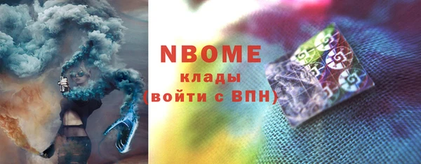 МДПВ Нефтекумск