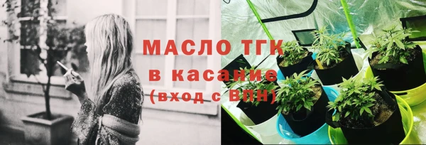 МДПВ Нефтекумск