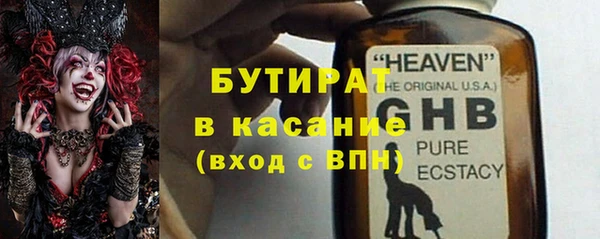 СК Нефтегорск