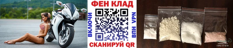 продажа наркотиков  Щёкино  МЕТАМФЕТАМИН витя 